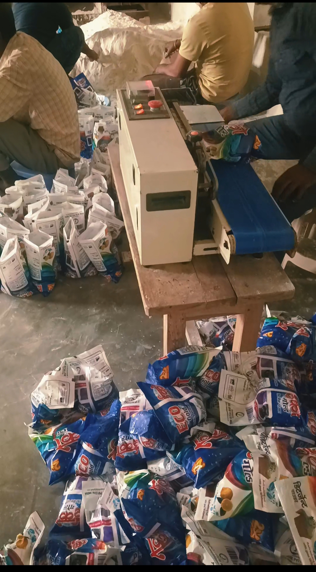 लघु उद्योग:-